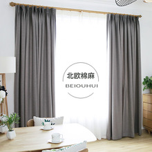 rèm cửa bông Bắc Âu hiện đại nhỏ gọn màu xám rèm cửa vải xong phòng ngủ ban công phòng khách gió ins Rèm đơn giản