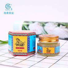 Huwei Wanjin Oil Wanjin kem mát dầu chống ngứa ngứa làm mới nguồn nhà máy OEM tùy chỉnh OEM Dung dịch chống muỗi