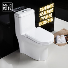 Mo Yi nhà vệ sinh liền kề mới, nhà vệ sinh thoát sàn, nhà vệ sinh thông thường, nhà vệ sinh Nhà vệ sinh