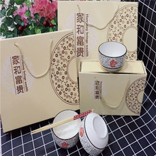 Trang chủ và bộ đồ ăn phong phú gốm sứ Nhật Bản hoa anh đào bát và các món ăn đặt hoa phong phú mở bộ đồ ăn bộ đồ ăn bán buôn Bộ dao kéo