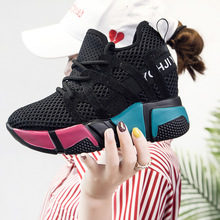 Giày thể thao nữ 2018 mới mùa thu mẫu mùa hè Màu sắc Hàn Quốc phù hợp giải trí Nêm hoang dã Harajuku với giày nữ tăng 10cm Giày cao