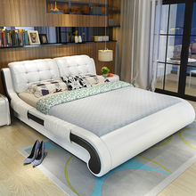Hiện đại tối giản giường da phòng ngủ căn hộ nhỏ 1,8 m da nghệ thuật giường đôi 1,5 m rắn gỗ lưu trữ đồ giường Giường da nghệ thuật