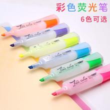 Màu thật MK-3015 bút tô màu xiên đầu bút đánh dấu bút đánh dấu bút màu bút đánh dấu Công cụ tô sáng