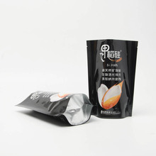 Các nhà sản xuất tùy chỉnh tự hỗ trợ túi thực phẩm tự phong kẹo trái cây sấy khô túi tự đóng gói Túi bán buôn túi nhôm nguyên chất thân thiện với môi trường Bao bì trái cây sấy khô