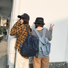 Nữ sinh nữ sinh viên Hàn Quốc Khuôn viên Harajuku ulzzang ba lô denim đơn giản vải hoang dã ba lô cá tính Ba lô Harajuku