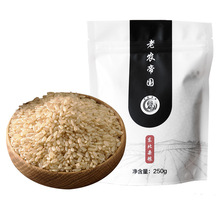 Đế chế nông dân cũ lúa mạch đông bắc gạo mới 250g gạo mầm hạt gạo nguyên hạt Gạo