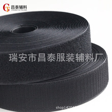 C Khuyến mãi Chang ấn chính polyester polyester Velcro Dây đeo Velcro Chữ clasp Màu đen và trắng giao hàng cùng ngày Velcro