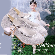 Bốn mùa cô gái giày cao gót đích thực giày trẻ em trẻ em công chúa giày đơn sequin học sinh giày khiêu vũ mùa xuân và mùa thu giày Giày công chúa