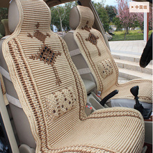 Máy đệm ghế giả bằng tay dệt kim 4S cung cấp đệm mùa hè mát mẻ pad băng lụa bảy chỗ ngồi năm chỗ thắt lưng Băng