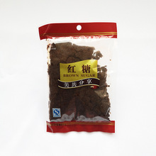 Quảng Tây đường nâu / túi đường đỏ hộ gia đình 180 gram gói nhỏ thực phẩm gia vị đường ăn được bán buôn Đường