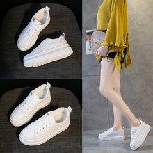 2019 mới đầu tiên lớp da bò dày đế dày màu trắng giày nữ tăng kích thước cao Giày nữ phiên bản Hàn Quốc của giày đế bệt thoáng khí hoang dã Giày cao
