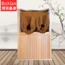 Bồn tắm chân hồng ngoại xa Lilong với năng lượng ba chiều sức khỏe thùng nhà mồ hôi hấp sưởi ấm chân chân phổ thùng Thiết bị xông hơi