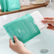tắm khách sạn du lịch đặt túi tắm thùng dày túi dùng một lần bồn tắm tắm đóng bao thẩm mỹ viện Du lịch thiết yếu