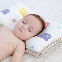 Nhà sản xuất bán buôn bông gạc gối chỉnh lõi chống gối cố định trẻ sơ sinh gối ngủ 0-10 tuổi Cậu bé quay