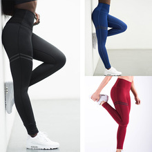 2018 bốn chân sáu dây Amazon quần eo cao bù đắp quần thể thao giản dị quần legging cạp cao màu rắn Quần áo yoga
