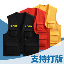 Khuyến mãi ngoài trời nhiều túi tình nguyện viên vest tùy chỉnh logo hoạt động nhiếp ảnh làm việc quần áo quảng cáo in áo Vest