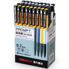 Cây bút bi 656 Bút bi dầu bút màu xanh ép bút bi 36 cây gậy giá bán nhà máy Bút bi
