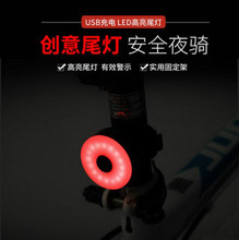 USB sạc đèn hậu xe đạp đêm đi xe đạp đường đêm đèn núi cưỡi thiết bị đèn cảnh báo xe đạp Đèn xe đạp