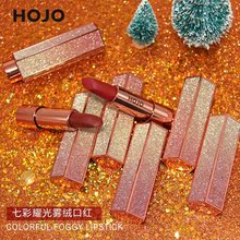 Nhà máy Quảng Châu Aili trực tiếp HOJO mới 8023 đầy màu sắc vinh quang nhung nhung, môi bền màu Son môi