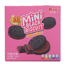 Spot FCL Đài Loan thích bánh quy đen nhỏ 60g đa hương vị tùy chọn bánh nhỏ màu đỏ nhỏ Bánh quy