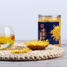 Nguồn gốc trà Huaguo Jinsihuangju Đóng hộp Trà Jinsihuangju đóng hộp một tách tại chỗ Trà hoa