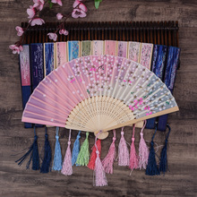 Quạt gấp quạt Trung Quốc theo phong cách quạt quạt mùa hè gấp quạt trang phục kiểu Nhật Bản nhỏ retro vải cổ điển quạt gấp Phong cách truyền thống