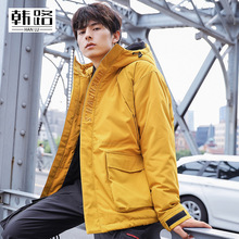 Quần áo nam Hàn Quốc giản dị 2018 mùa đông xuống áo khoác mới trùm đầu dày chức năng gió thả áo ấm Áo khoác