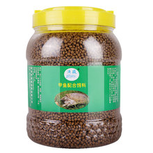 Một thức ăn cho cá con rùa làm tổ cá nguyên liệu phổ biến rùa ăn rùa thức ăn chăn nuôi hạt thức ăn cho cá bột viên đùn Compound Thức ăn chăn nuôi