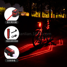 Đèn xe đạp mới Thiết bị đi xe đạp USB sạc đèn hậu laser không thấm nước đi đêm cảnh báo an toàn Đèn xe đạp