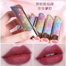 Trang điểm SUIKONE Sukarna Vibrato với Starry Lipstick Sinh viên dưỡng ẩm Lip Balm Net Red Makeup Son môi