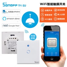 Công tắc cảm ứng WIFI loại 86 tường 1 mở APP điều khiển từ xa điều khiển giọng nói SONOFF T1 1C EU UK Công tắc wifi
