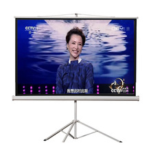 Nhà sản xuất rèm màn hình HD 100 inch 4: 3 khung màn hình máy chiếu màn hình chiếu màn hình sàn vải Phụ kiện chiếu