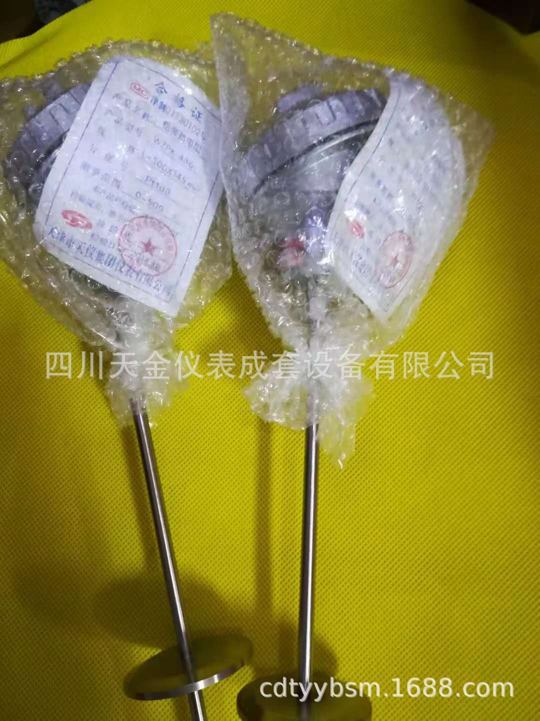 铂热电阻温度计卡盘热电阻WZPK-436