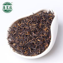 Trà đen nổ năm 2018, tự sản xuất và bán trên núi, hạt giống được khuyên dùng, trà Jinjunmei, trà đen số lượng lớn 500g Trà đen