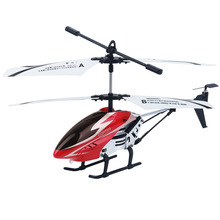 Không dây chống rơi chống va chạm điều khiển từ xa mô hình điều hướng máy bay không người lái sạc máy bay trực thăng đồ chơi trẻ em Máy bay điều khiển từ xa