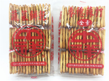 Bánh mì lúa mì (rau) Zhongxiang (túi trong suốt) túi lớn 160G Soda bánh quy