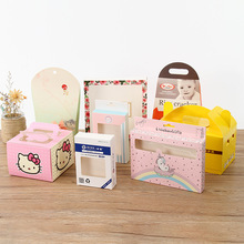 Ngăn kéo mỹ phẩm sản phẩm y tế carton tùy chỉnh gấp thuốc đóng gói thực phẩm hộp tùy chỉnh hộp quà tặng cao cấp hộp màu Khay gấp