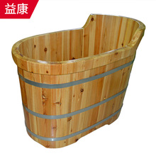 Nhà sản xuất sản xuất Jinmu bong bóng tắm thơm linh sam dày viền tắm bồn tắm thùng người lớn rắn gỗ gỗ tắm hơi Thiết bị xông hơi