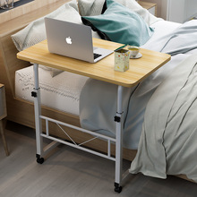 Một bàn máy tính xách tay đơn giản giường với một bàn cạnh giường ngủ nâng bàn viết di động Bàn máy tính