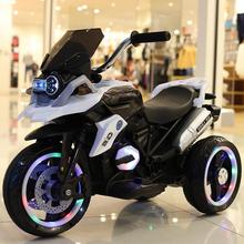Trẻ em xe máy điện ba bánh một và hai bánh xe đồ chơi có thể đi xe 2-8 tuổi điều khiển từ xa xe pin Xe điện