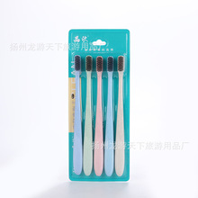 Jingxin-5 dính đầu nhỏ lúa mì rơm bàn chải đánh răng dành cho người lớn tre than bàn chải mềm lông bàn chải gia đình Bán buôn Bàn chải đánh răng