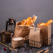 Túi giấy kraft túi thực phẩm bao bì túi dùng một lần chống dầu bao bì đóng gói dày làm bánh mì túi Túi giấy chống dầu