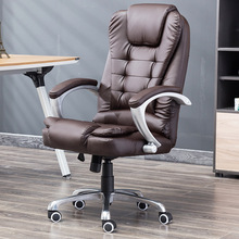 Nhà máy trực tiếp làm việc ông chủ ghế máy tính nhà ghế nâng ghế xoay da ghế ngả massage ghế văn phòng Ghế văn phòng