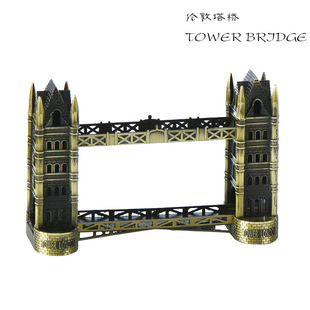 世界知名地标建筑模型伦敦塔桥摄影道具装饰品摆件办公桌面创意摆