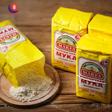 Nga nhập khẩu bột mì đánh dấu bột mì 2 kg một túi 6 túi bột 12 kg gluten cao Bột trộn