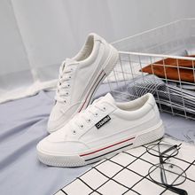 Giày vải mùa xuân Giày nữ 2018 mới Giày vải nhỏ màu trắng Giày đế xuồng cho sinh viên Hàn Quốc Giày vải nữ