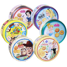 Hồng Kông Nhập khẩu Cookies Trẻ em Cookie hoạt hình Hộp quà tặng Đặc sản du lịch 130g Quà tặng sinh nhật Quà tặng Bánh quy