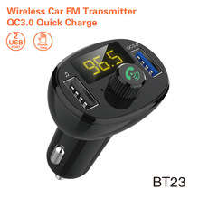 BT23 xe mp3 Máy nghe nhạc Bluetooth QC3.0 kép USB sạc nhanh xe hơi Bluetooth mp3 xe Bluetooth rảnh tay Xe mp3