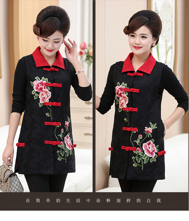 Gilet femme LE GROUPE DQYRM  EAST EST TOUJOURS AUSSI BEAU en Mélange de coton - Ref 3317385 Image 16