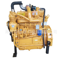 Máy phát điện Weichai Động cơ tăng áp Diesel Đông Trung Quốc 4102zy4 Truyền liên tục biến đổi 4100 Series Máy phát điện